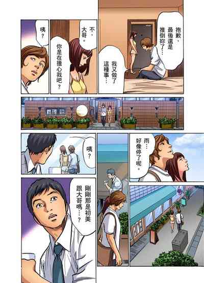 第68頁圖