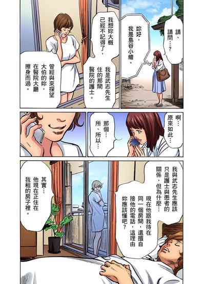 第704頁圖