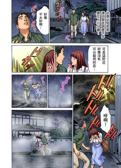 第720頁圖