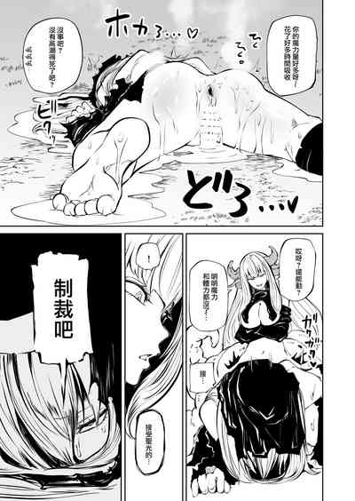 第44頁圖