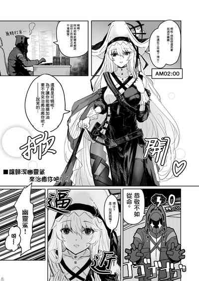 第32頁圖