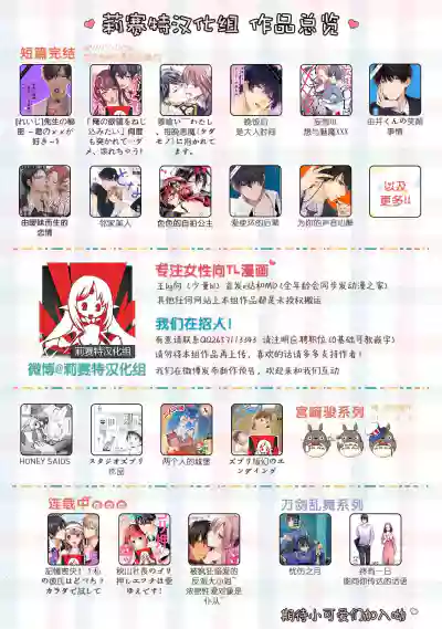 第12页图