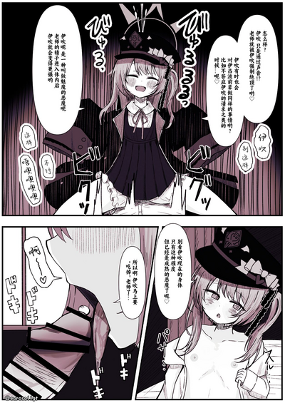 第4頁圖