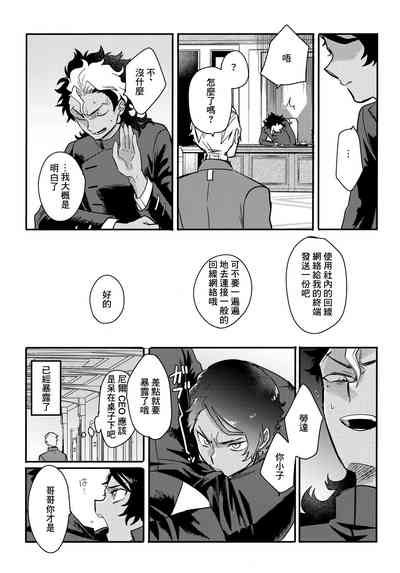 第16頁圖