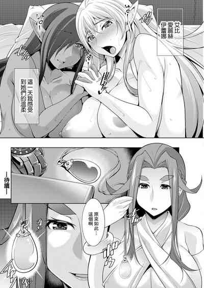 第20页图