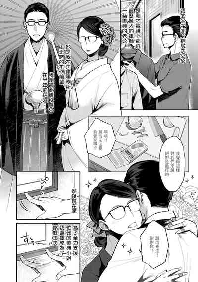 第124页图