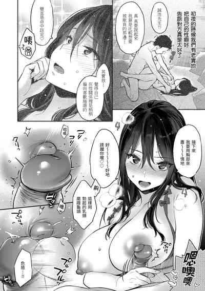 第132页图