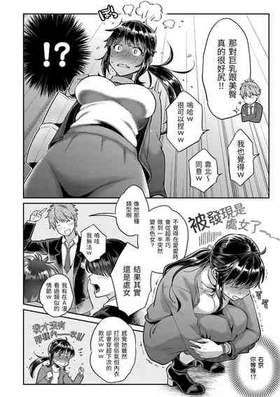 第20页图