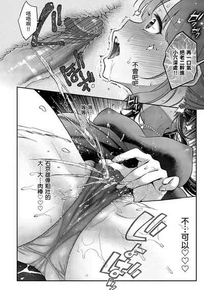第24页图
