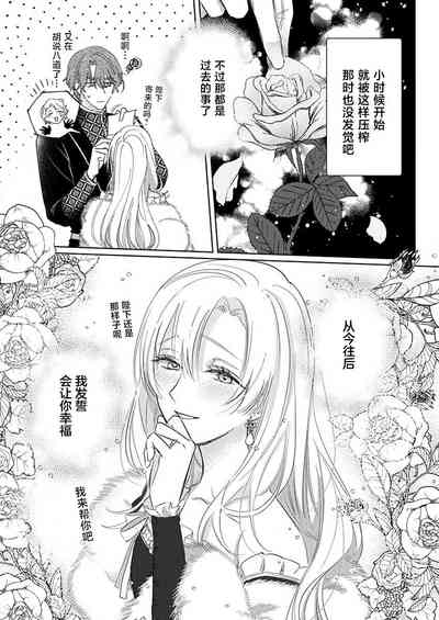 第132頁圖