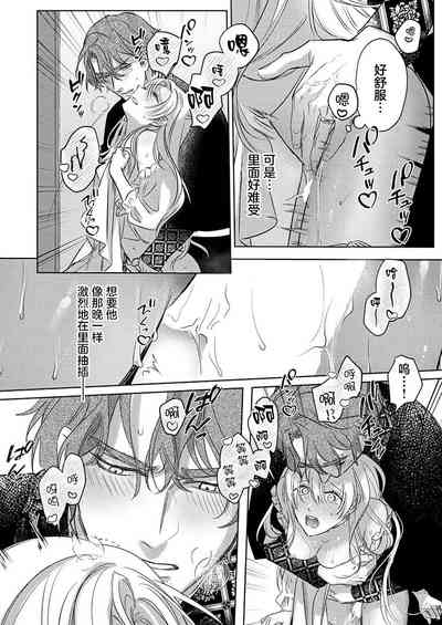 第144頁圖