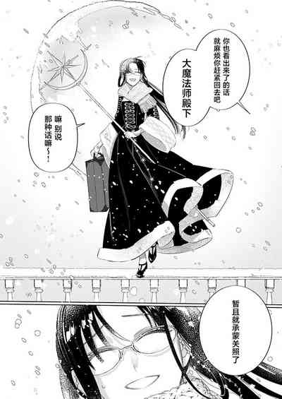 第148頁圖
