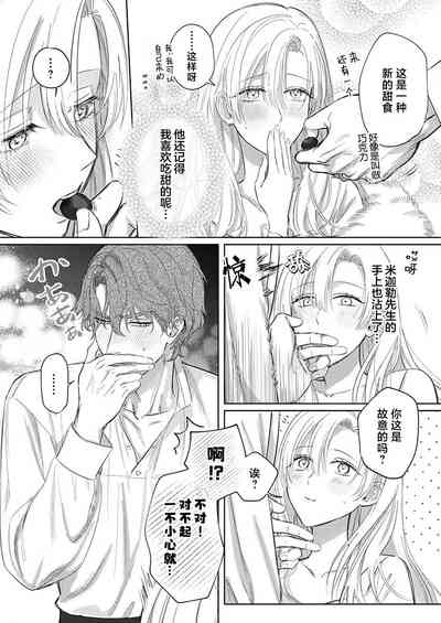 第164頁圖