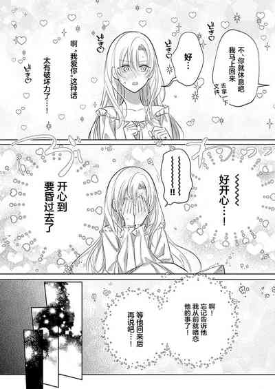 第208頁圖