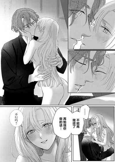 第232頁圖