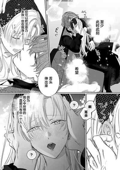 第252頁圖