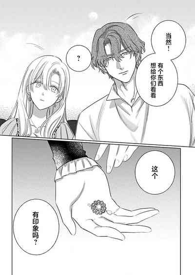 第268頁圖