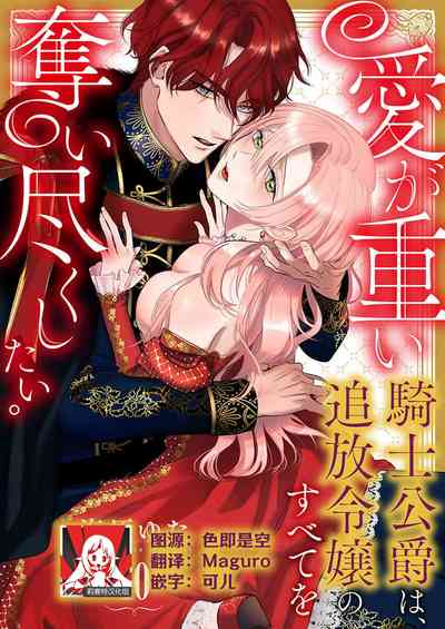 第272頁圖