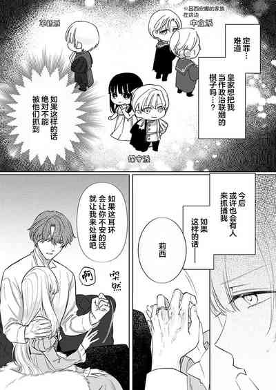 第276頁圖