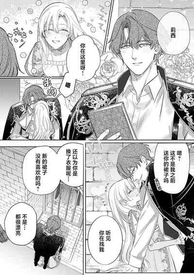 第284頁圖