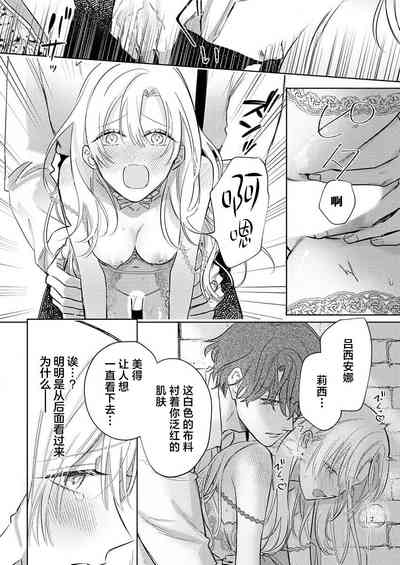 第292頁圖