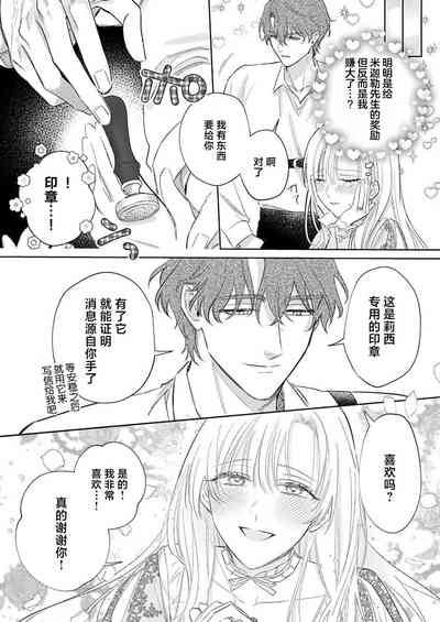 第312頁圖