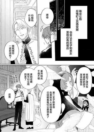 第328頁圖