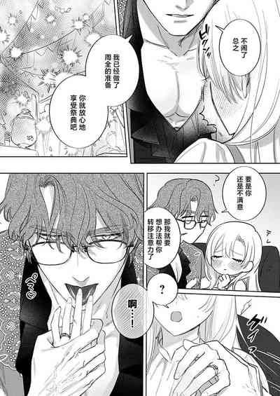第340頁圖