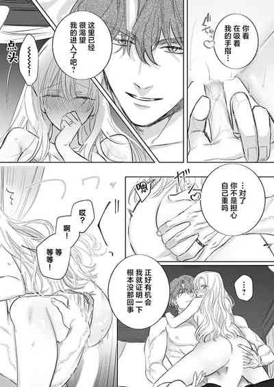 第384頁圖