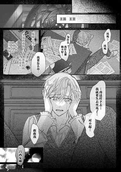 第392頁圖