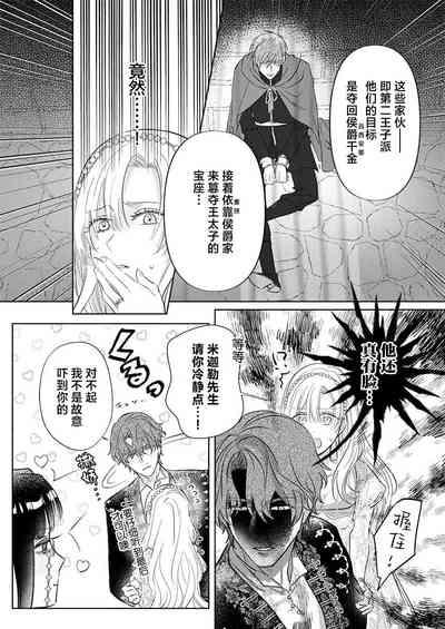 第404頁圖
