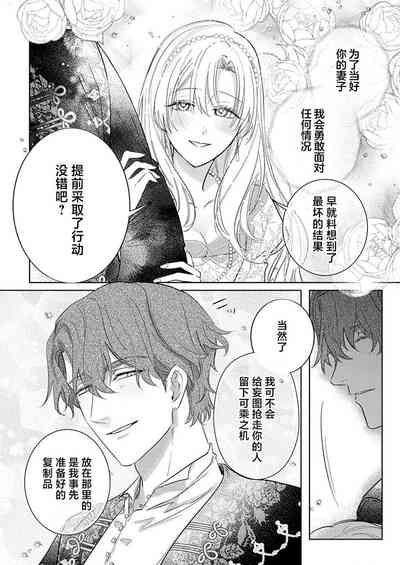 第408頁圖