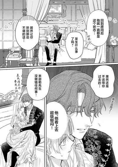 第412頁圖