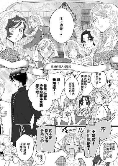 第444頁圖