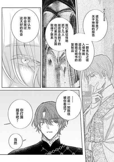 第452頁圖