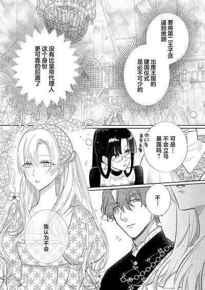 第460頁圖