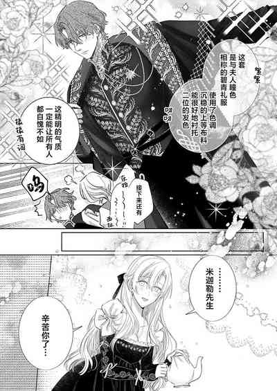 第472頁圖