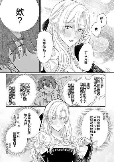 第476頁圖