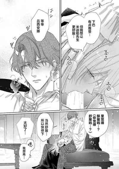 第480頁圖