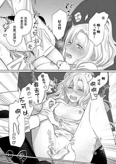 第56頁圖