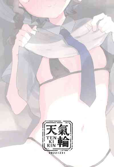 第16頁 封面 - HaSM.cc