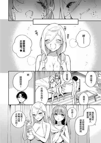 第32頁圖