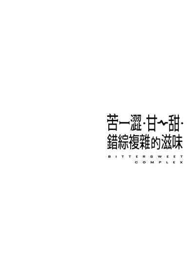第36頁圖