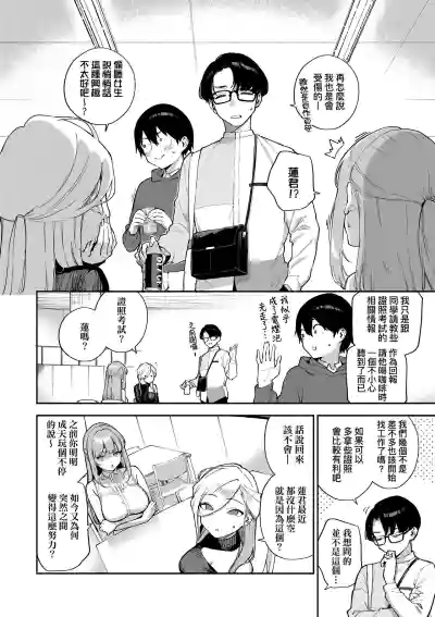 第40頁圖