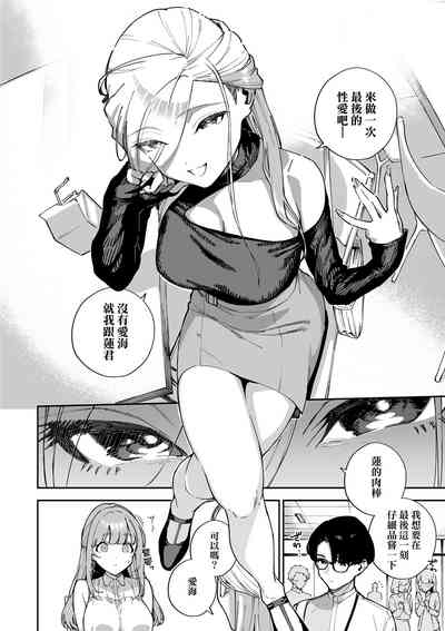 第44頁圖