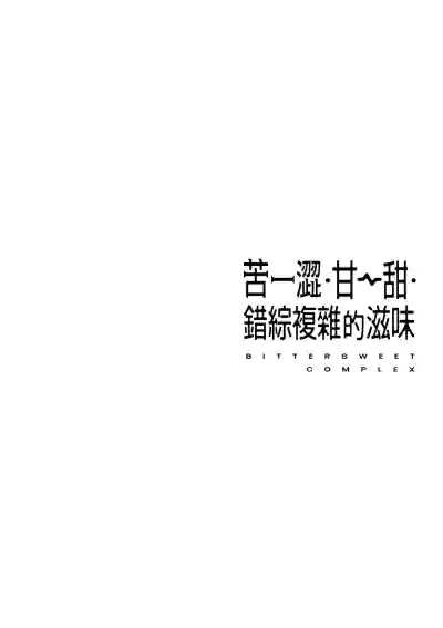 第68頁圖