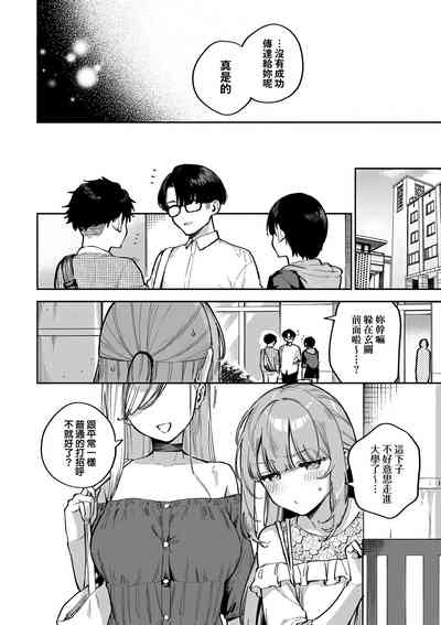 第96頁圖