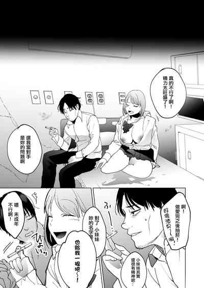 第56頁圖