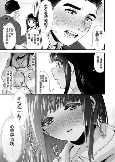 第16頁圖