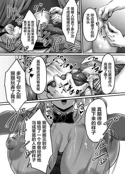 第28页图